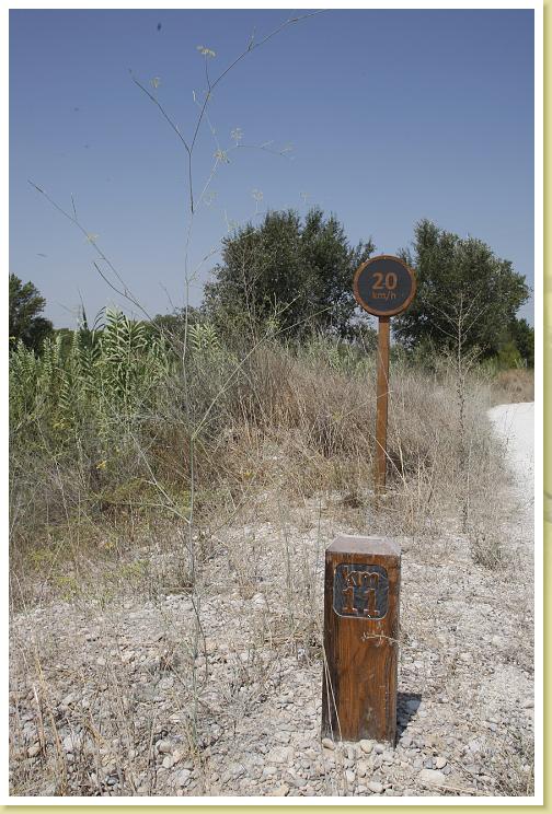 H-7 Km11